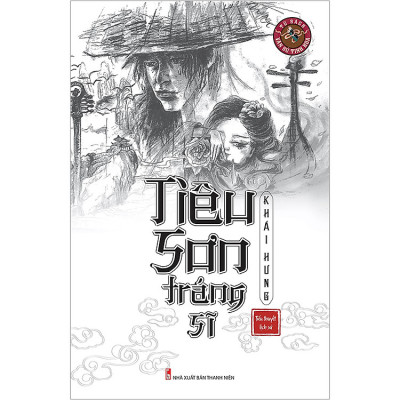 Tiêu Sơn Tráng Sĩ (Khái Hưng)