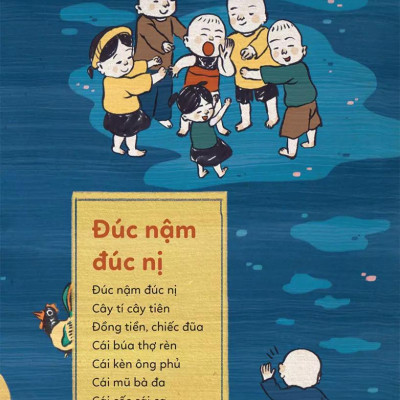 Đồng Dao Cho Bé: Chi Chi Chành Chành - Trò Chơi Dân Dã (Tái Bản 2021)