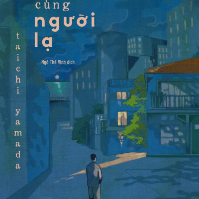 Sách - Mùa hè cùng người lạ 