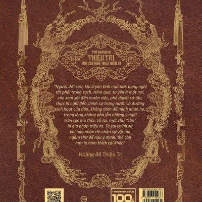 Thơ Hoàng Đế Thiệu Trị - Đỉnh Cao Nghệ Thuật Ngôn Từ