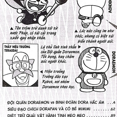Đội Quân Doraemon Tập 4 (Tái Bản 2022)