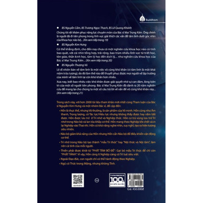 Khoa Học Bộ Não Trong Thiền Và Tâm Hồn