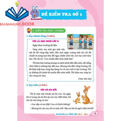 Sách - Bộ đề kiểm tra Tiếng Việt lớp 2 tập 1
