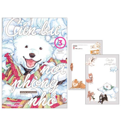 Cún Bự Nơi Phòng Nhỏ - Tập 3 - Tặng Kèm Postcard 2 Mặt