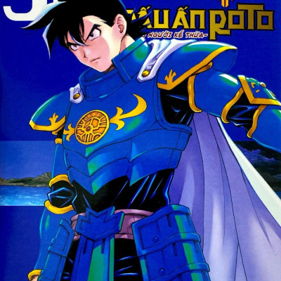 Dragon Quest - Dấu Ấn Roto - Những Người Kế Thừa - Tập 30