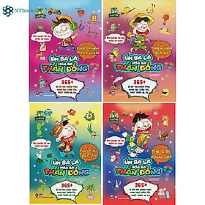 Combo 4 cuốn sách Úm ba la, hóa ra thần đồng: Động vật - Phát minh - Thiên văn - Thực vật