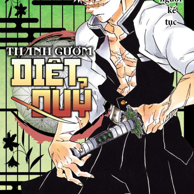 Sách - Thanh Gươm Diệt Quỷ - Tập 17 - Những Người Kế Tục (Tái Bản 2025)