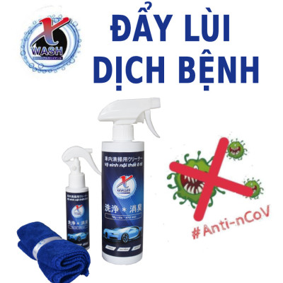 [CHÍNH HÃNG] 2 CHAI 500ML: XWash - Xịt tẩy rửa, khử mùi nội thất ô tô KHÔNG HÓA CHẤT - Tặng khăn lông cừu cao cấp