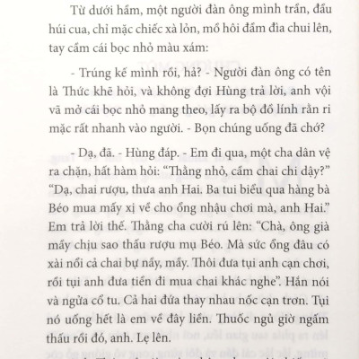 Những Sư Tử Non