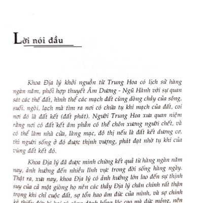 Sách - Tả Ao Địa Lý Toàn Thư