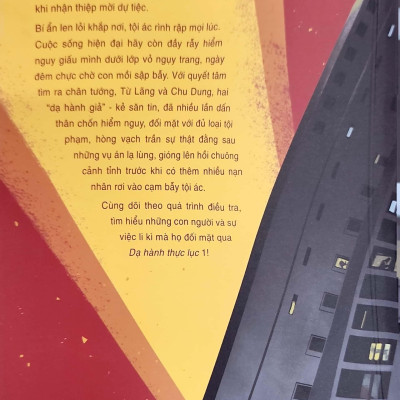 Dạ Hành Thực Lục - Tập 1