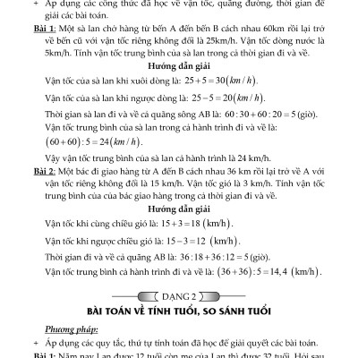 Phương Pháp Giải Các Dạng Toán Thực Tế 6 (Tài Liệu Dùng Chung Cho Các Bộ Sách) - KV