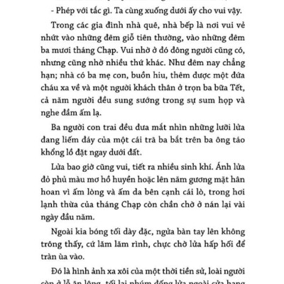 Mưa Thu Nhớ Tằm