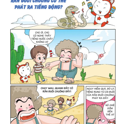 Sách 10 Vạn Câu Hỏi Vì Sao - Khám Phá Thế Giới Động Vật Chạy Trên Mặt Đất 1