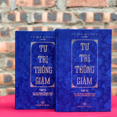 [Bìa cứng] TƯ TRỊ THÔNG GIÁM – TẬP 11– Tư Mã Quang – Phạm Thành Long dịch – Tri Thức Trẻ Books – Nhà xuất bản Văn Học.