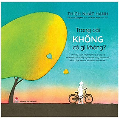 Trong Cái Không Có Gì Không?