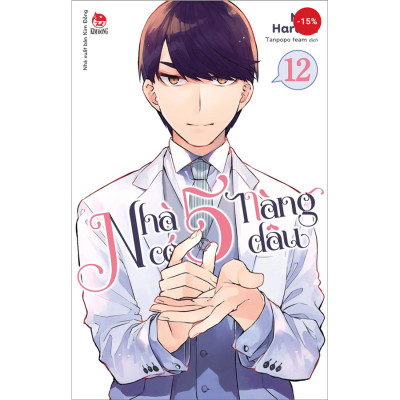 Combo Nhà Có 5 Nàng Dâu ( 14 Tập) [Tái Bản 2025]