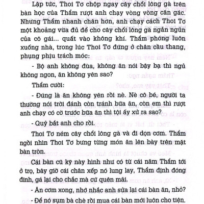 Hoa Lưu Ly Không Về