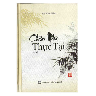 Chân Như Thực Tại - HT. Viên Minh