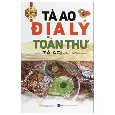 Sách - Tả Ao Địa Lý Toàn Thư