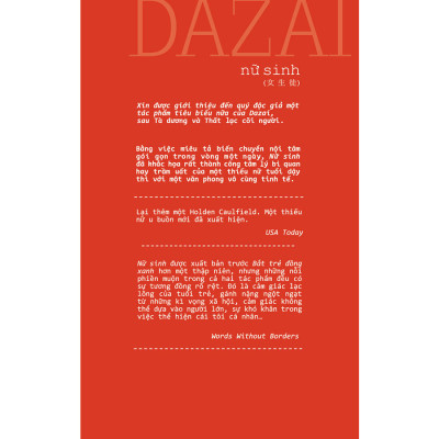 Nữ Sinh (Tái bản năm 2025)