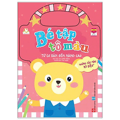 Bé Tập Tô Màu - Từ Cơ Bản Đến Nâng Cao - Những Sắc Màu Kỳ Diệu 1