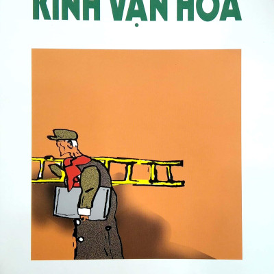 Kính Vạn Hoa - Tập 13: Lớp Phó Trật Tự - Mẹ Vắng Nhà - Đoàn Kịch Tỉnh Lẻ (Tái Bản 2022)