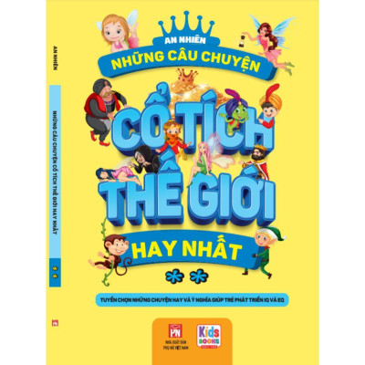 Sách - Những Câu Chuyện Cổ Tích Thế Giới Hay Nhất - Combo 2 Tập - Việt Thư