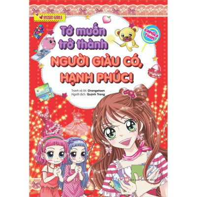 Combo Trọn Bộ 2 Cuốn: Smart Girls - Mình Sẽ Là Bạn Tốt Của Thú Cưng + Tớ Muốn Trở Thành Người Giàu Có, Hạnh Phúc