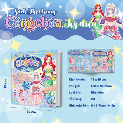 Sách Thời trang Công chúa Kỳ diệu (4 trang stickers)