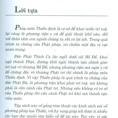 Phương Pháp Ngồi Thiền (Tái bản 2024)