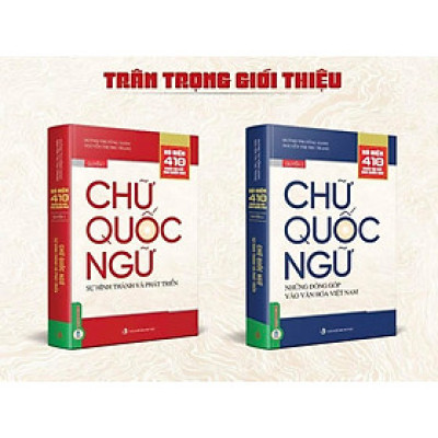 (Bộ 2 cuốn) BỘ SÁCH KỶ NIỆM 410 NĂM NGÀY RA ĐỜI CHỮ QUỐC NGỮ - VIETNAMBOOK