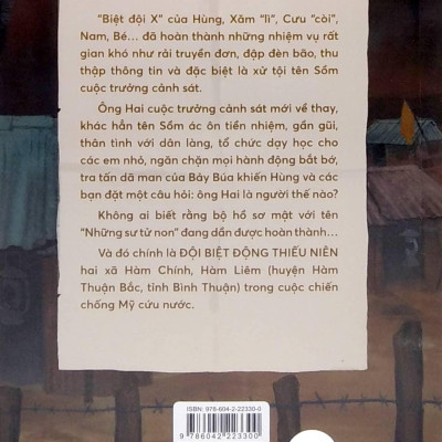 Những Sư Tử Non