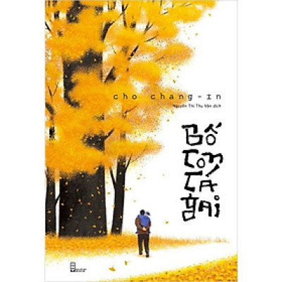 Bố Con Cá Gai (Tác giả: Cho Chang-In)