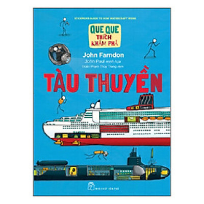 Tàu Thuyền (Que Que Thích Khám Phá)