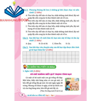 Sách - Bộ đề kiểm tra Tiếng Việt lớp 2 tập 1