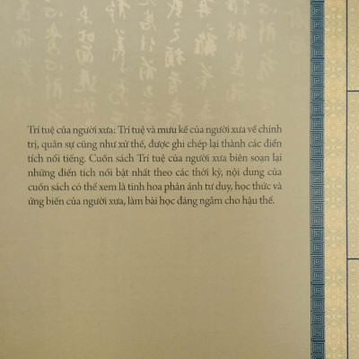 Minh Triết Phương Đông - Trí Tuệ Của Người Xưa