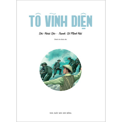 Tô Vĩnh Diện