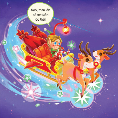 Tất Tần Tật Về Giáng Sinh