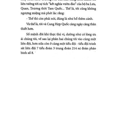 Thương Hồn