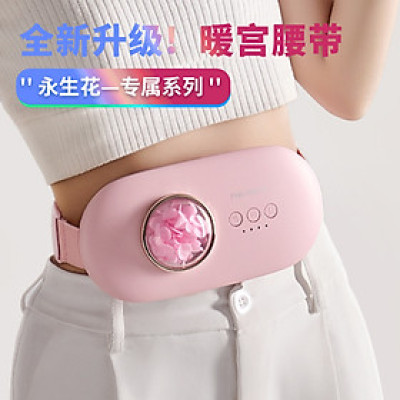 Máy Massage Làm Ấm Bụng Tiện Lợi Giảm Đau Cho Chị Em Đến Kì, Chườm Ấm Giảm Đau Bụng Kinh Điều Chỉnh Nhiệt Độ Phù Hợp