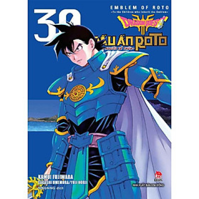 Dragon Quest - Dấu Ấn Roto: Những Người Kế Thừa - Tập 30