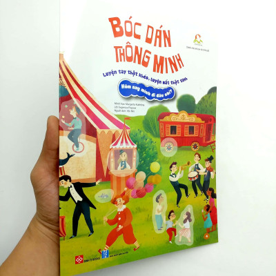 Sách Bóc Dán Thông Minh Luyện Tay Thật Khéo, Luyện Mắt Thật Tinh - Hôm Nay Mình Đi Đâu Nhỉ?