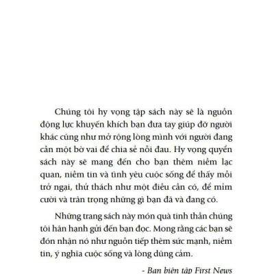 Hạt Giống Tâm Hồn - Tập 4 - Từ Những Điều Bình Dị (Tái Bản 2022)