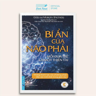 Sách - Bí Ẩn Của Não Phải - First News