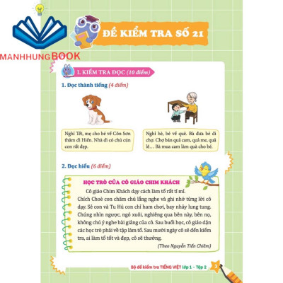 Sách - Bộ đề kiểm tra Tiếng Việt lớp 1 tập 2