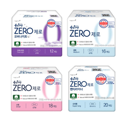 Băng vệ sinh siêu mỏng cánh KleanNara Zero Hàn Quốc (23cmx18 miếng) tặng kèm móc khóa