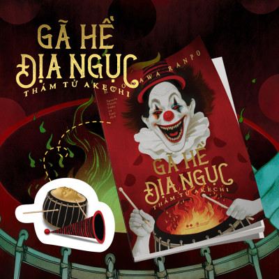 Gã Hề Địa Ngục - Thám Tử Akechi