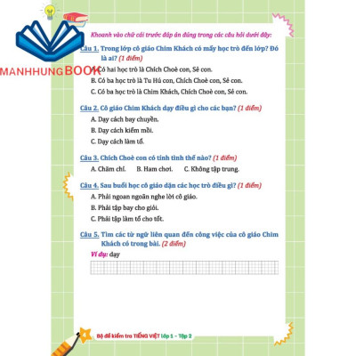 Sách - Bộ đề kiểm tra Tiếng Việt lớp 1 tập 2