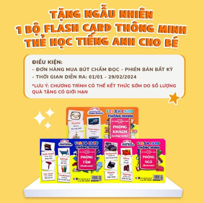 Bút Chấm Đọc-Học Tiếng Anh - Đánh Thức Năng Lực Phi Thường Từ Trẻ Thơ - Bút Hình Hổ (Dành Cho Trẻ Từ 0 Đến 10 Tuổi)